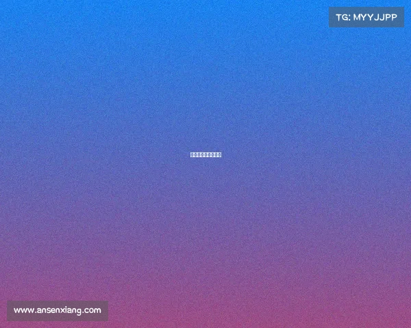 女团乒乓球比赛结果