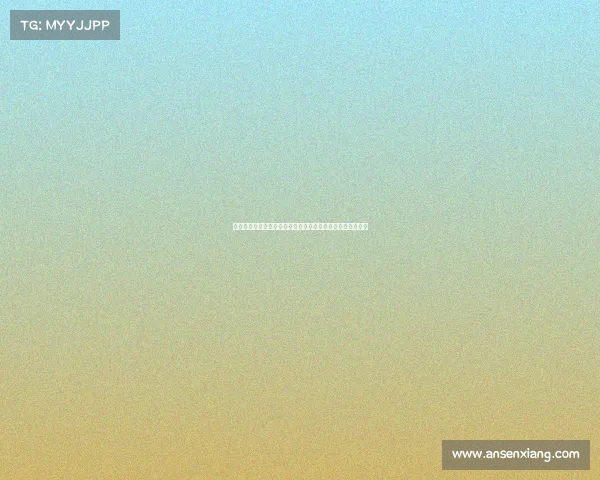 当代大型体育赛事安保职责的系统化实施与效能提升策略探讨