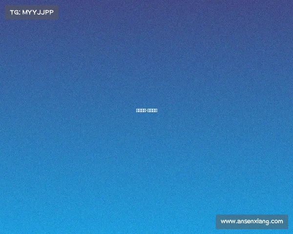 行者赛事-行者官方