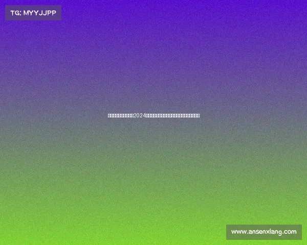 耐克赞助的马拉松赛事2024耐克城市马拉松官方赛事激情奔跑共创无限荣耀