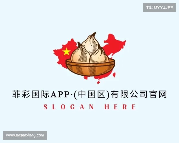 介绍菲彩国际APP·(中国区)有限公司官网